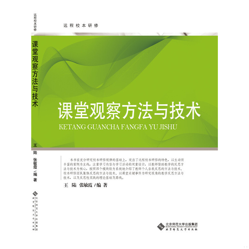 绝版书整体九成新售价高于定价