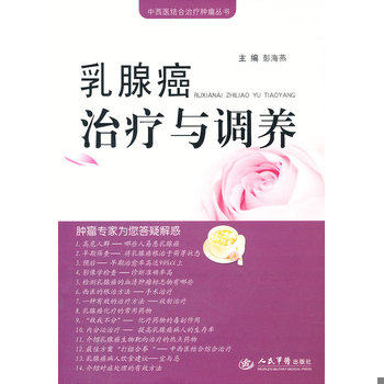 库存绝版非全新 售价高于定价