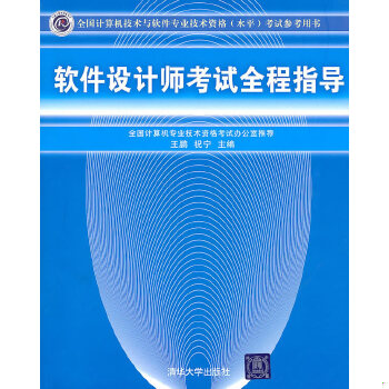 库存绝版非全新 售价高于定价