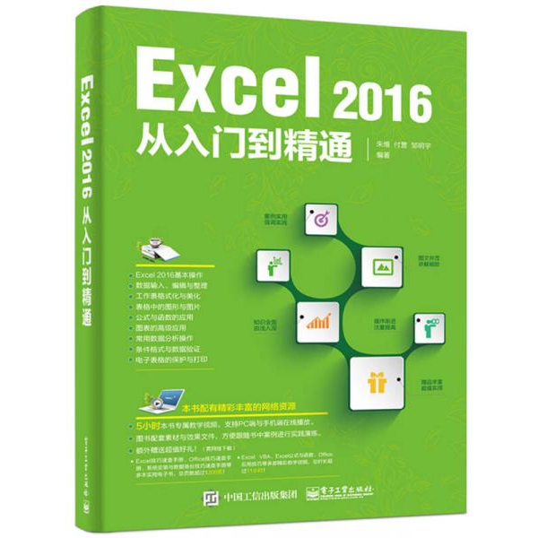 库存绝版非全新 售价高于定价