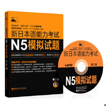 库存绝版非全新 售价高于定价