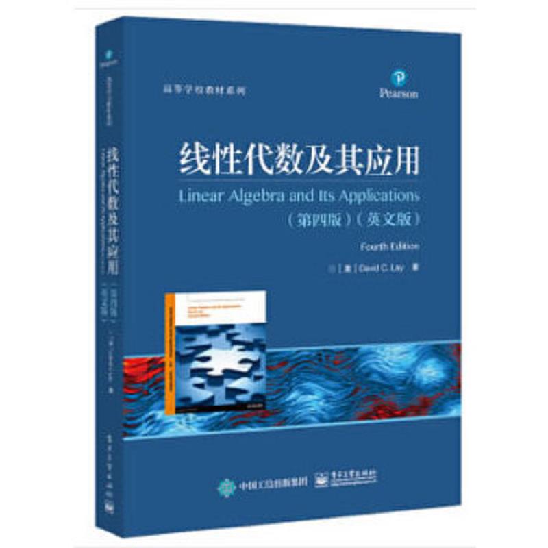 珍藏绝版非全新 售价高于定价