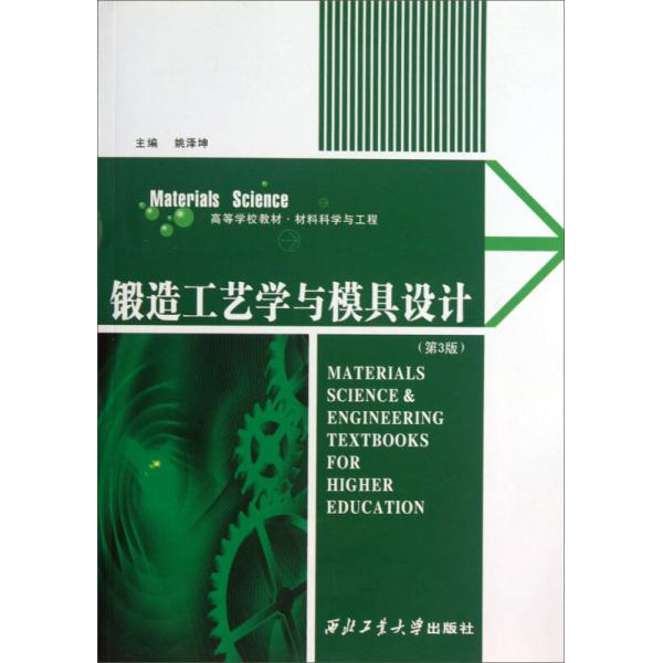 库存绝版非全新 售价高于定价