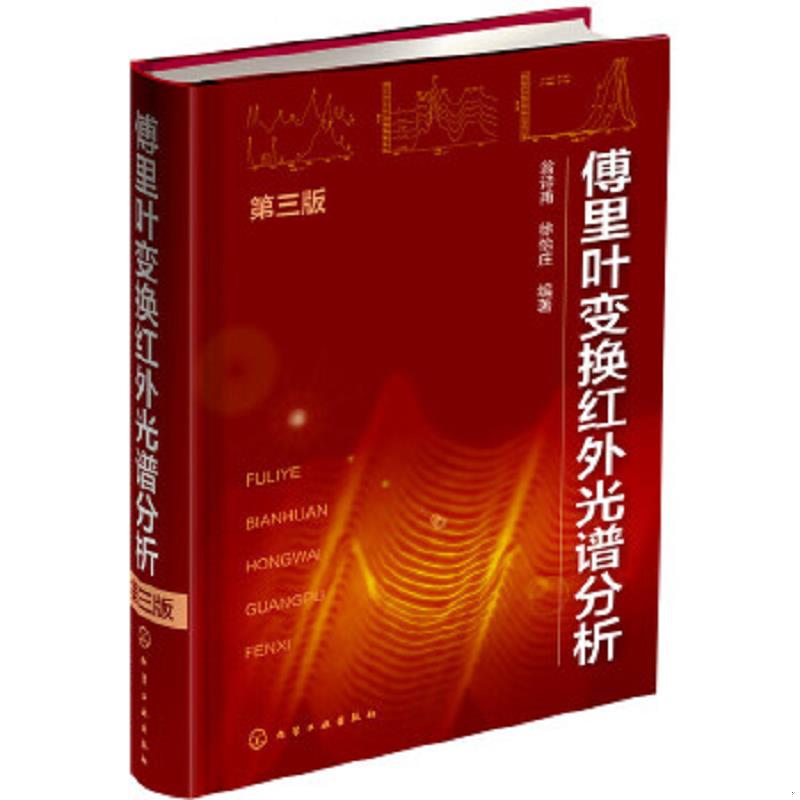 珍藏绝版非全新 售价高于定价