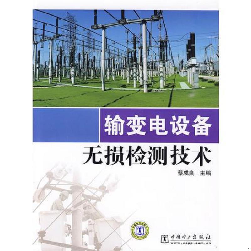 珍藏绝版非全新 售价高于定价