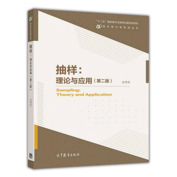 库存绝版非全新 售价高于定价