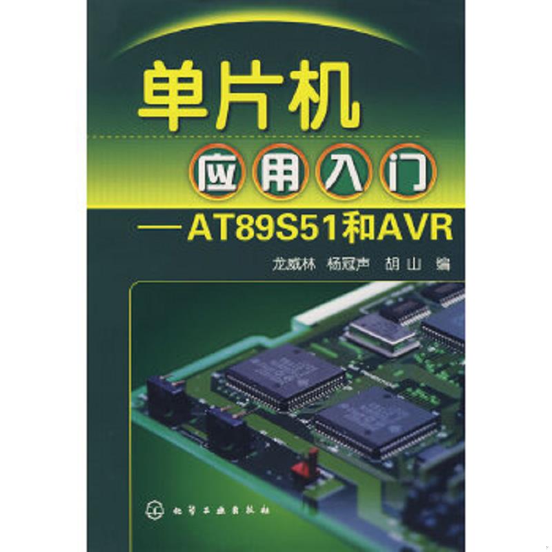 珍藏绝版非全新 售价高于定价