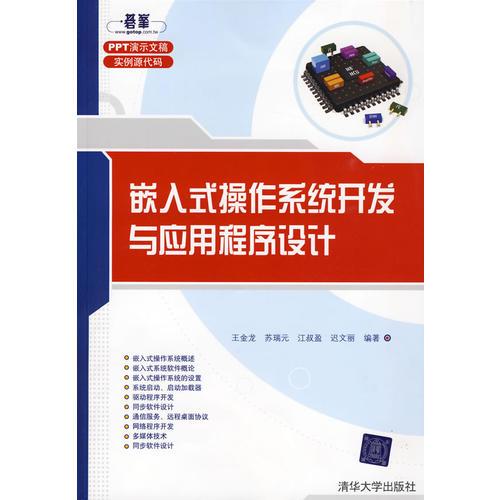 绝版书整体九成新售价高于定价
