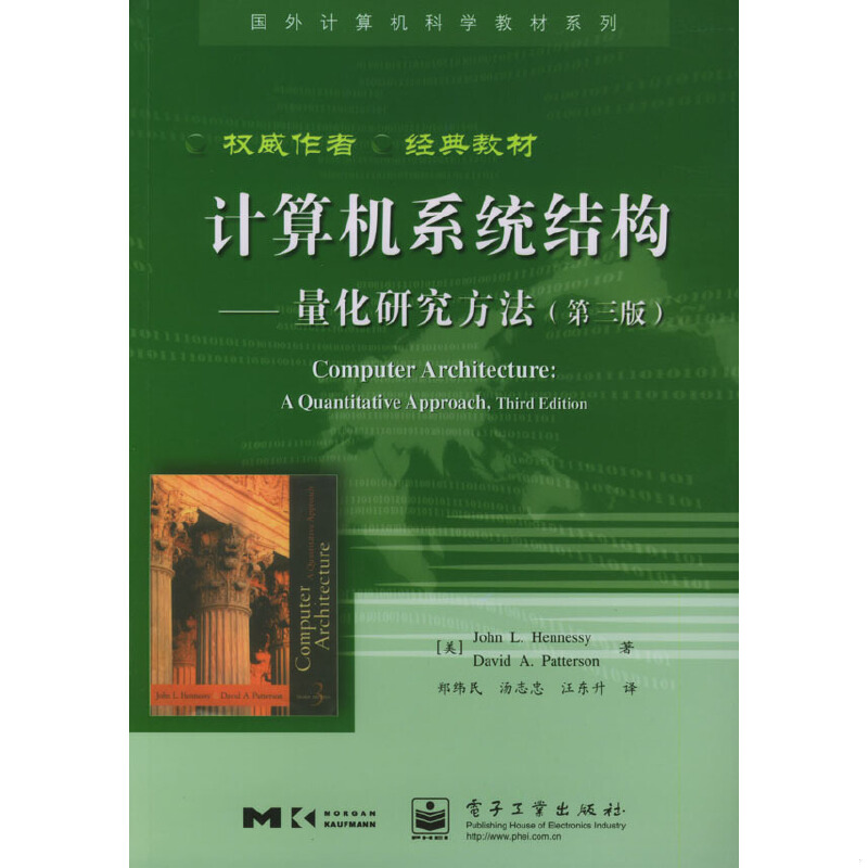 库存绝版非全新 售价高于定价