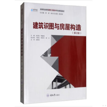 库存绝版非全新 售价高于定价