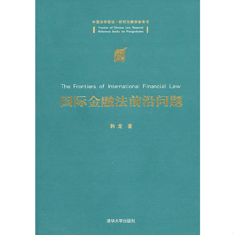 绝版书整体九成新售价高于定价