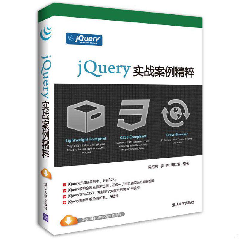 绝版书整体九成新售价高于定价