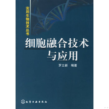 珍藏绝版非全新 售价高于定价