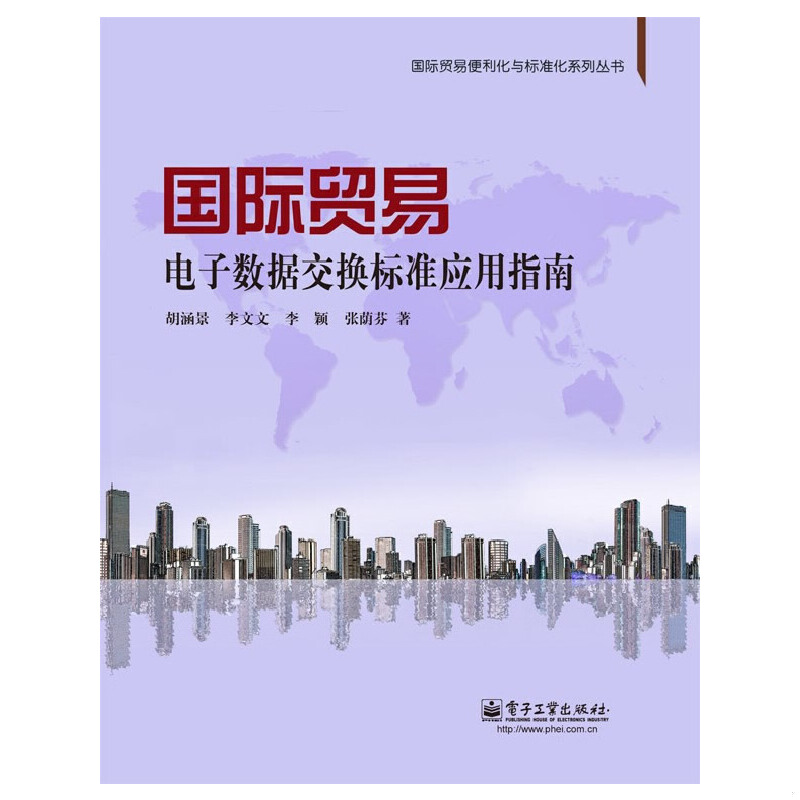 库存绝版非全新 售价高于定价