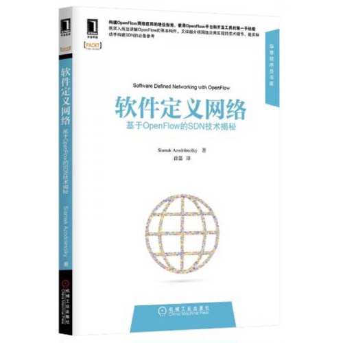 库存绝版非全新 售价高于定价