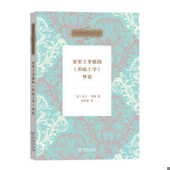 库存绝版非全新 售价高于定价