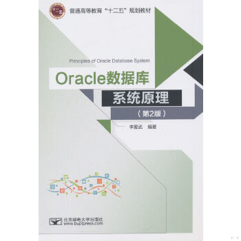 库存绝版非全新 售价高于定价