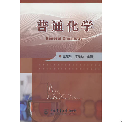 库存绝版非全新 售价高于定价