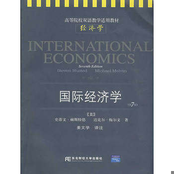 库存绝版非全新 售价高于定价