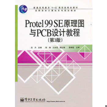 库存绝版非全新 售价高于定价