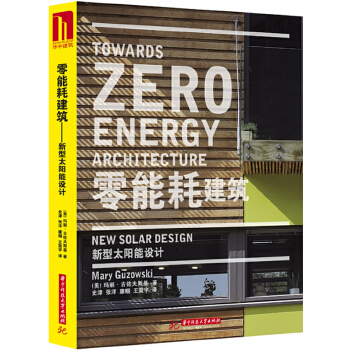 库存绝版非全新 售价高于定价