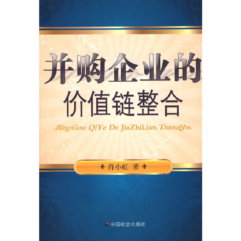 库存绝版非全新 售价高于定价