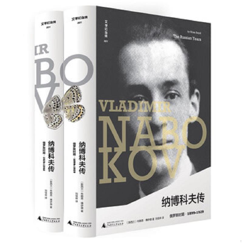 珍藏绝版非全新 售价高于定价
