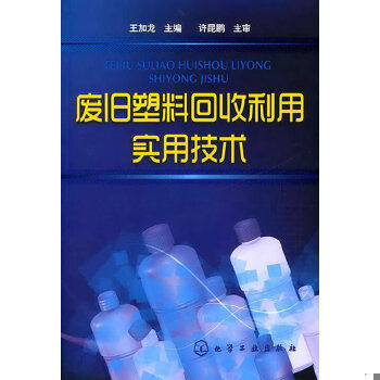 库存绝版非全新 售价高于定价