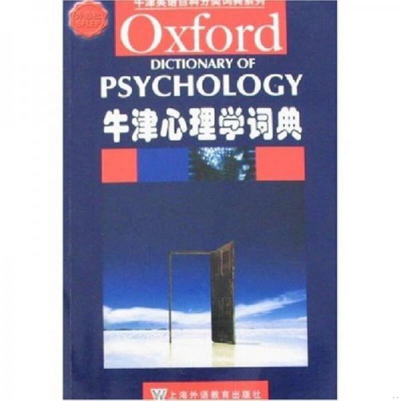 珍藏绝版非全新 售价高于定价