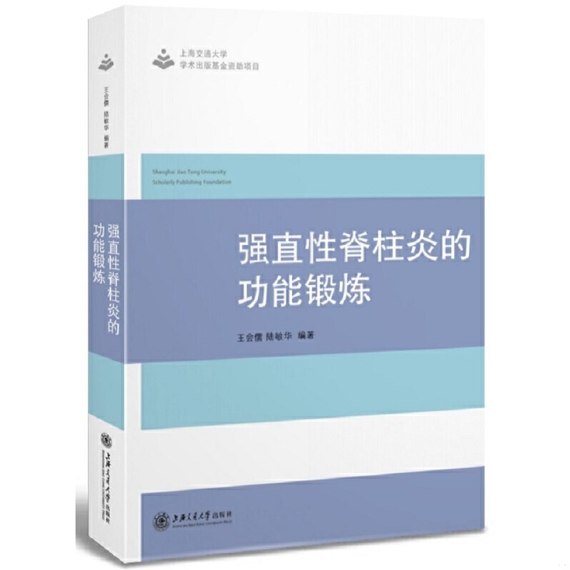 库存绝版非全新 售价高于定价