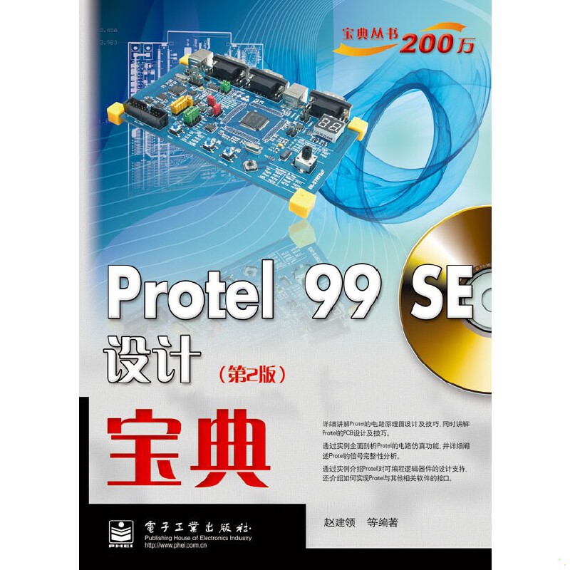 绝版书整体九成新售价高于定价