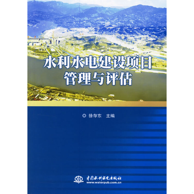 库存绝版非全新 售价高于定价