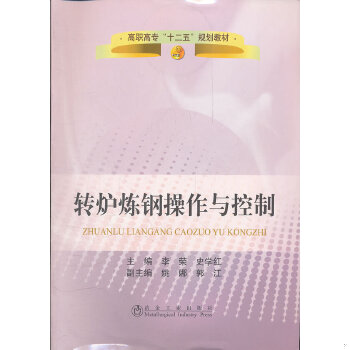 库存绝版非全新 售价高于定价
