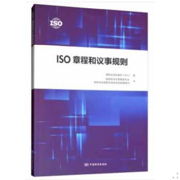 库存绝版非全新 售价高于定价