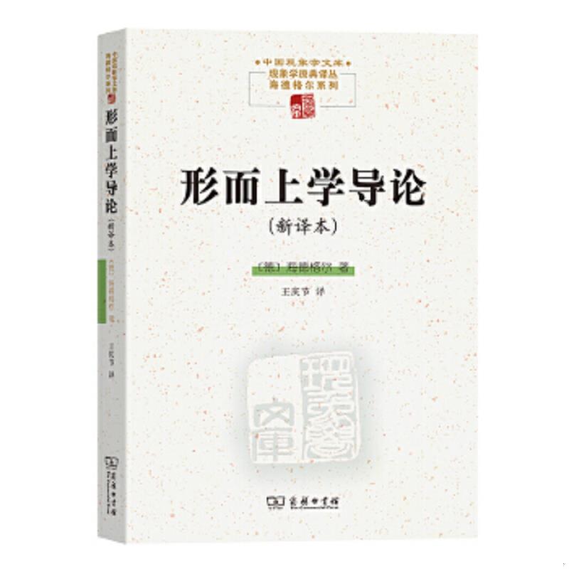 珍藏绝版非全新 售价高于定价