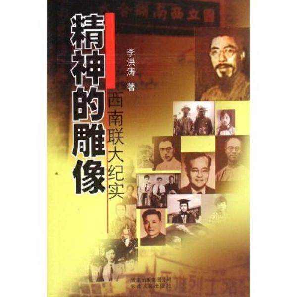 库存绝版非全新 售价高于定价