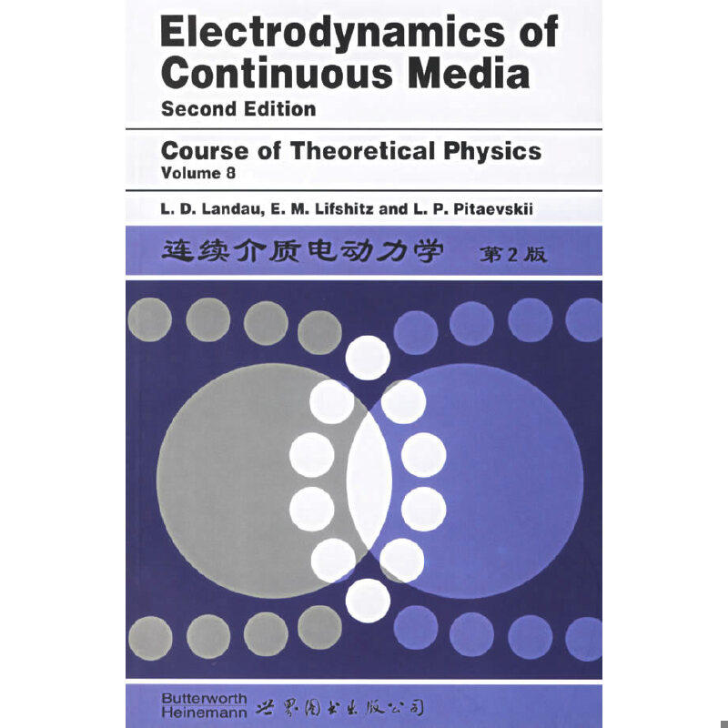 库存绝版非全新 售价高于定价