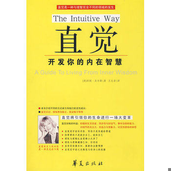 库存绝版非全新 售价高于定价