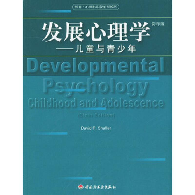 珍藏绝版非全新 售价高于定价