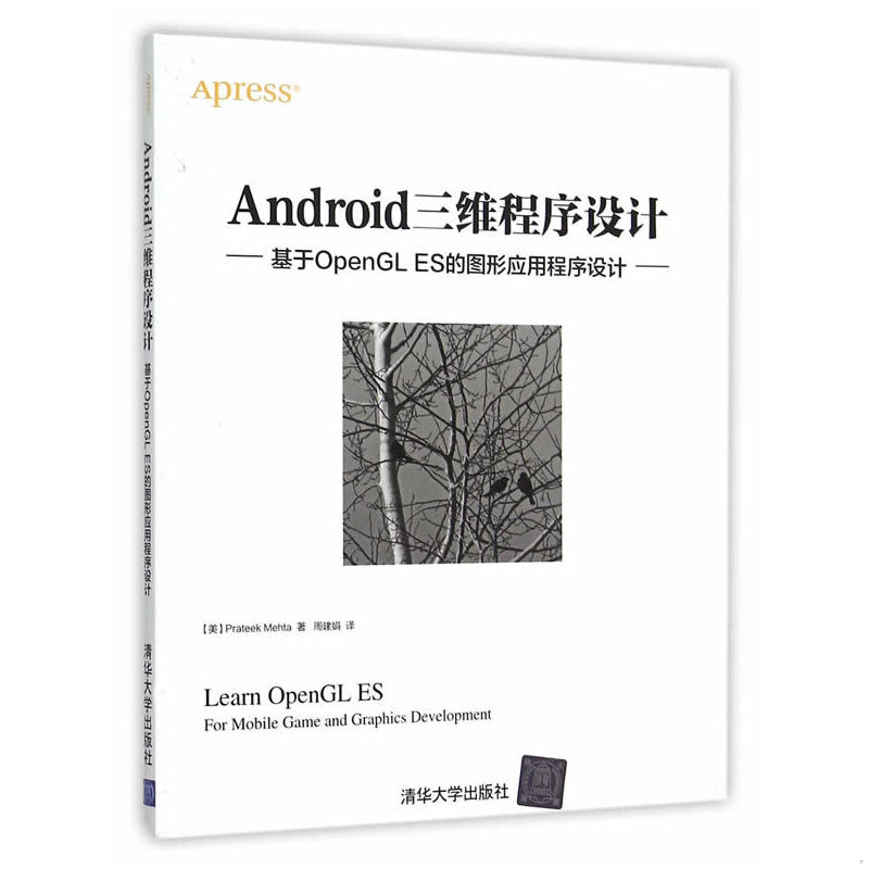 绝版书整体九成新售价高于定价