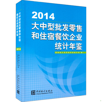 库存绝版非全新 售价高于定价