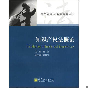 库存绝版非全新 售价高于定价