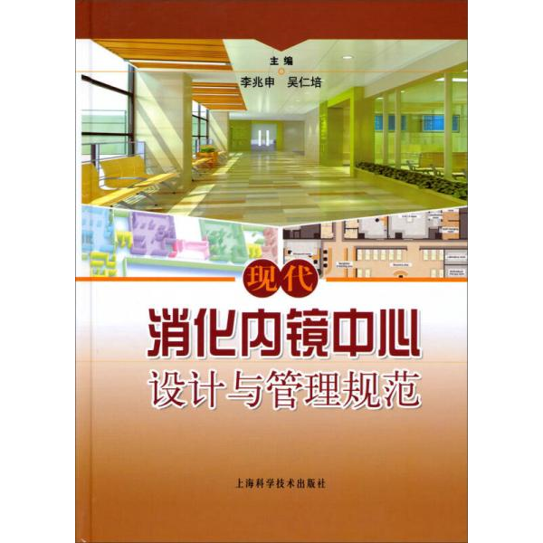 库存绝版非全新 售价高于定价