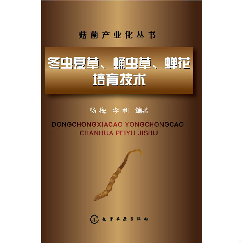 绝版书整体九成新售价高于定价