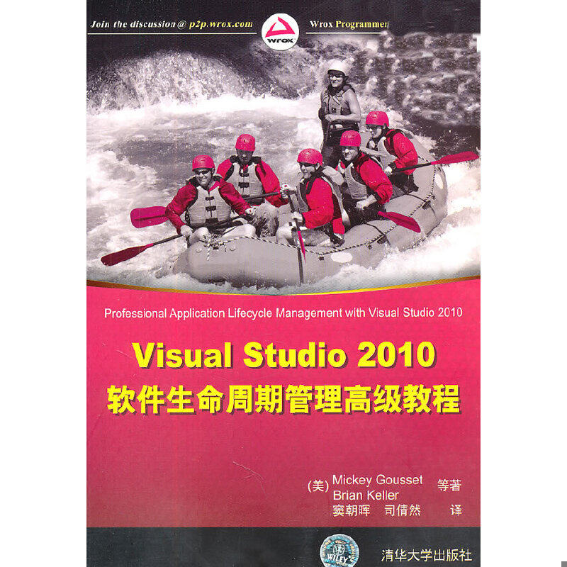 绝版书整体九成新售价高于定价