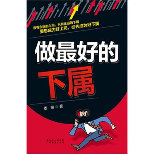 库存绝版非全新 售价高于定价