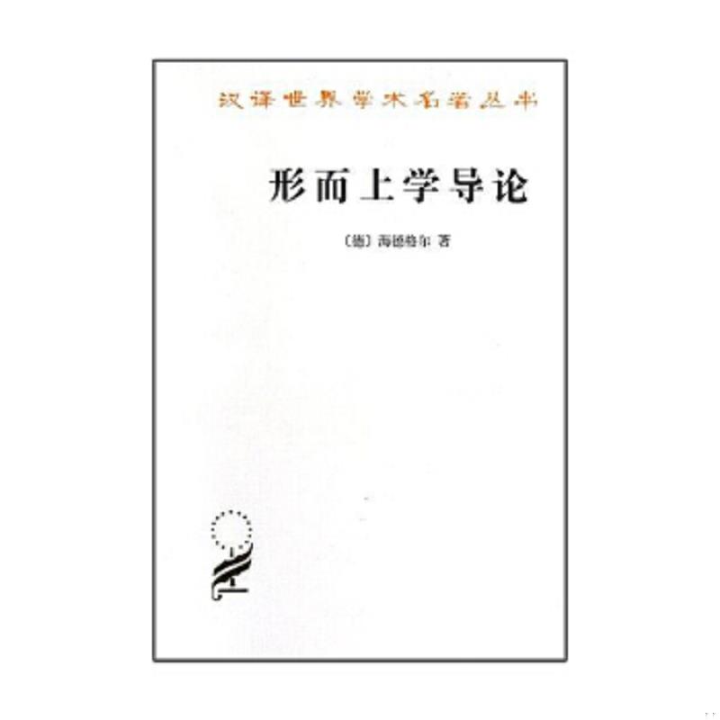 珍藏绝版非全新 售价高于定价