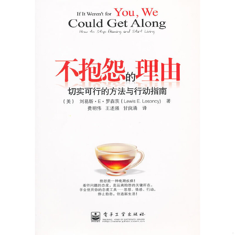 绝版书整体九成新售价高于定价