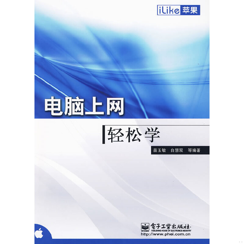 珍藏绝版非全新 售价高于定价