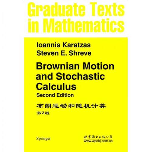 库存绝版非全新 售价高于定价